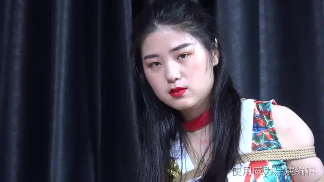 Poster: china bondage shibari vibrator blindfold bodysuit