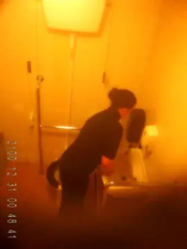 Poster: Office Toilet /