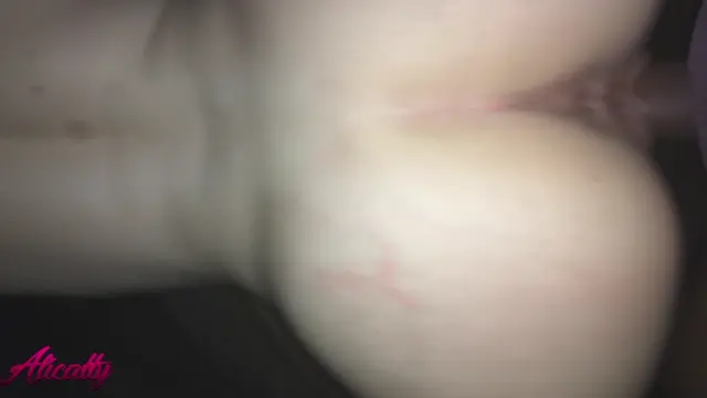 Poster: Midnight fun with my boss